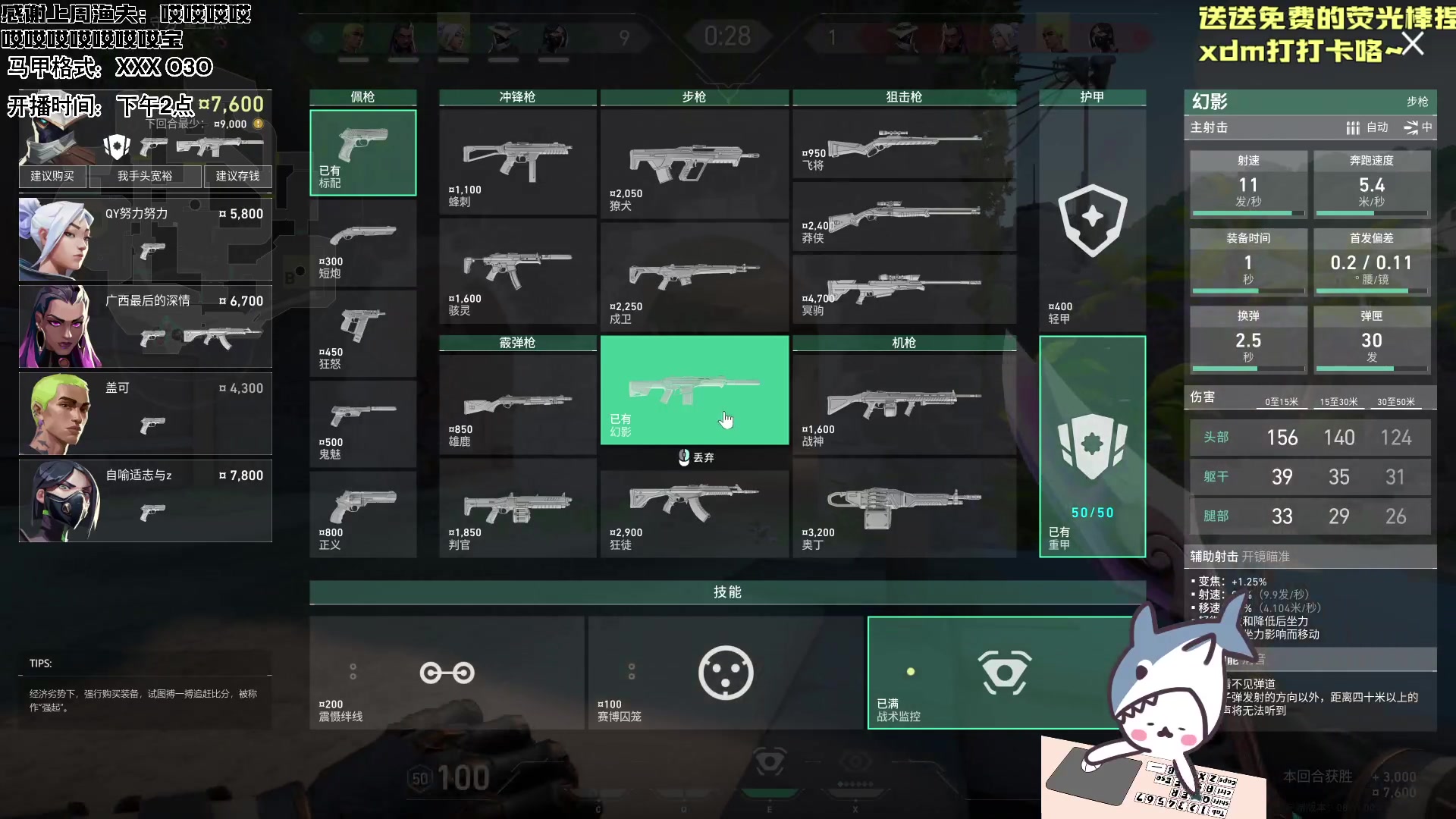 【2024-02-02 18点场】宝贝鱼O3O：宝贝鱼：此生尽兴 赤诚善良