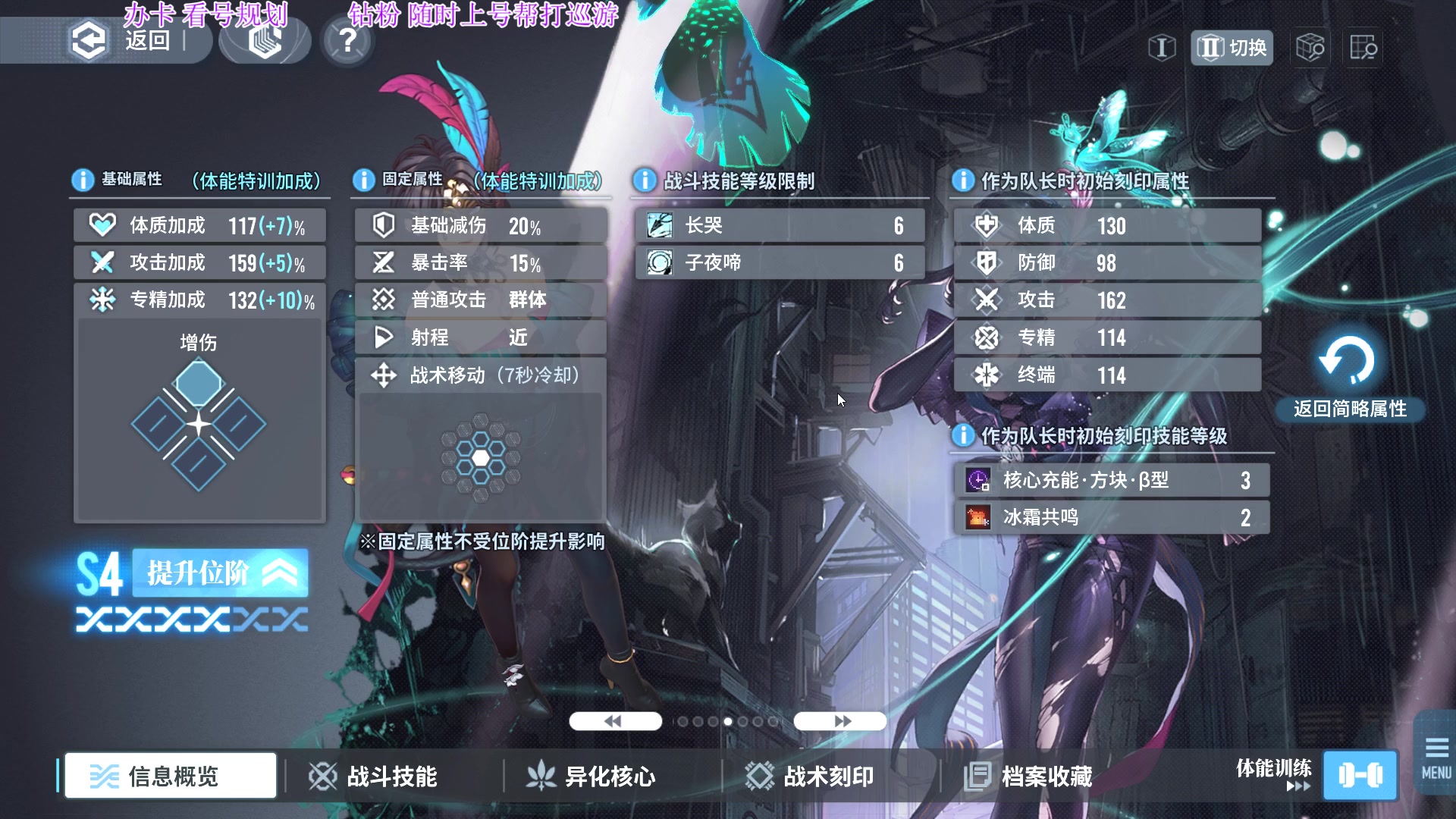【2024-01-30 12点场】主播老面：漫巡，看号. 可带