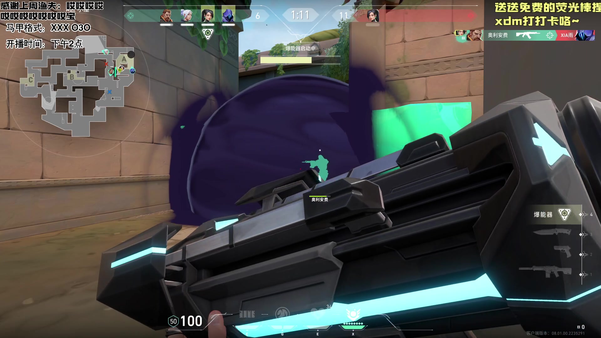 【2024-02-02 14点场】宝贝鱼O3O：宝贝鱼：此生尽兴 赤诚善良