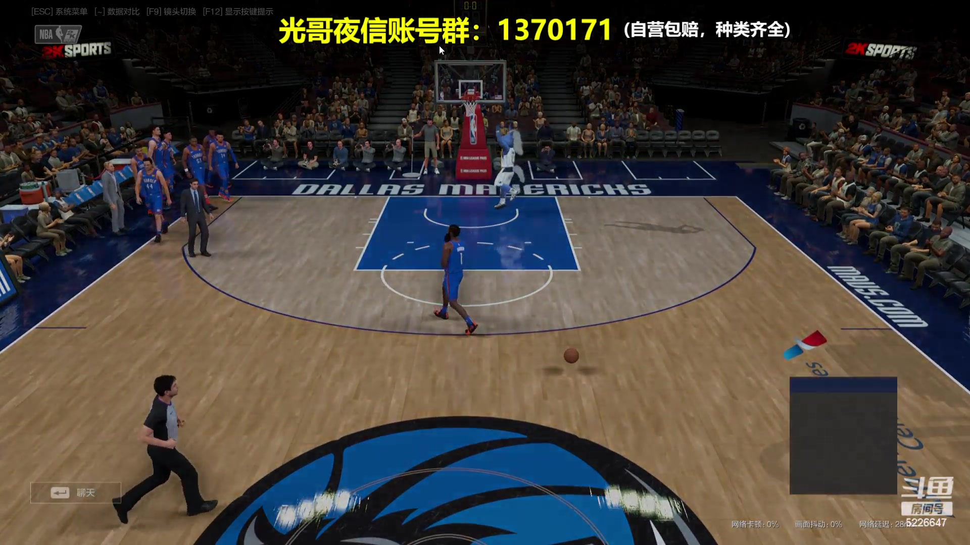 【2024-02-02 20点场】XY丶死鱼：死鱼ysy：满突杜兰特来了！！！