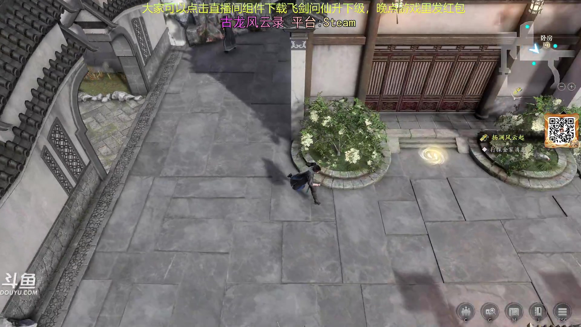 【2024-02-02 14点场】荣耀洋洋：【洋洋】小众，独立，单机游戏！