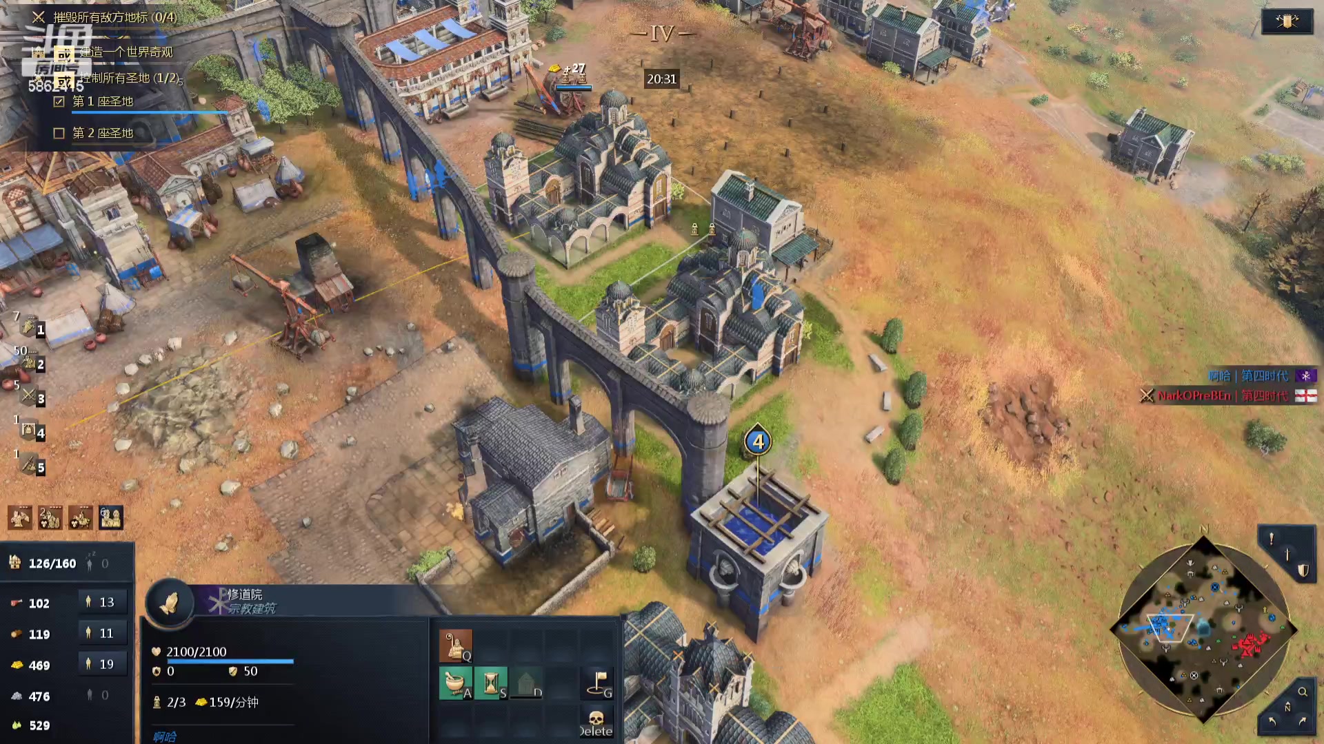 【2024-02-02 00点场】毕游侠：没人扫码，我败仗庭了