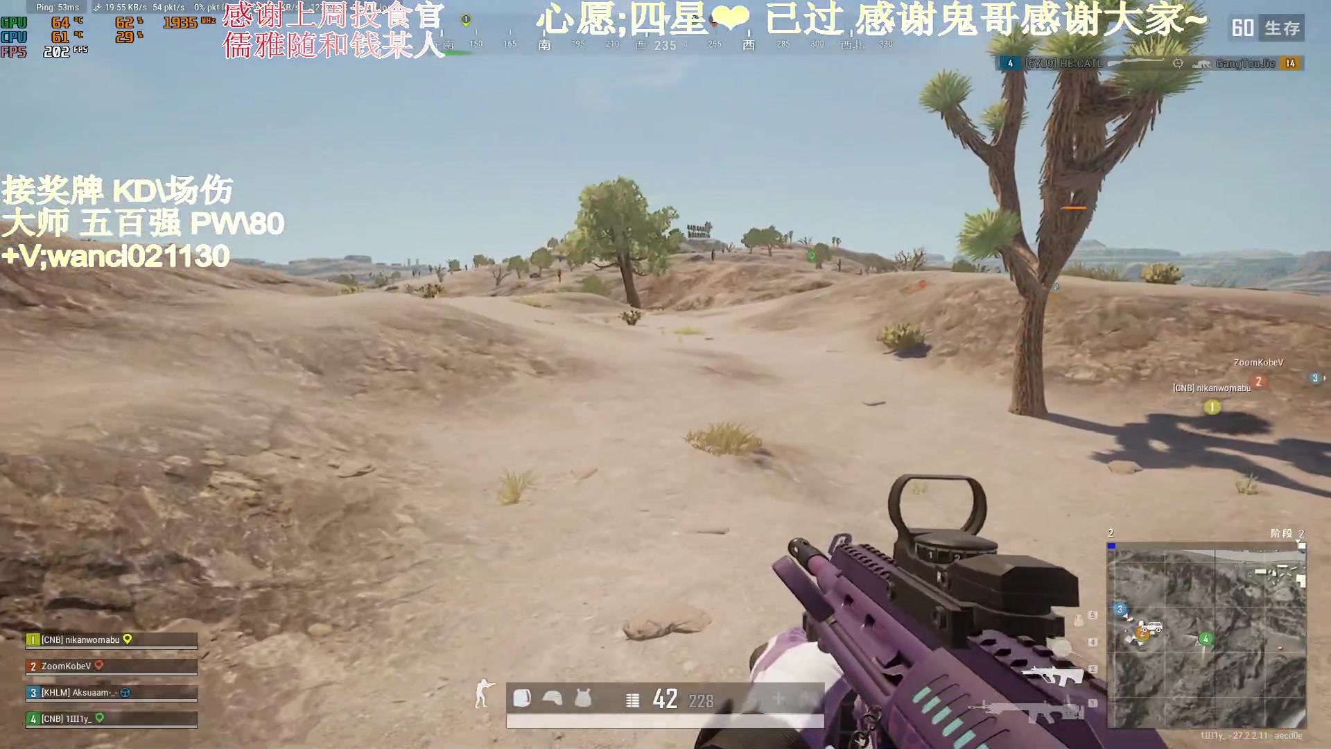 【2024-02-01 21点场】晚辞77：【晚辞】7kd大师顶级指挥