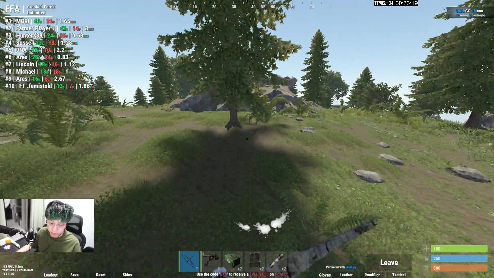 【2024-02-02 01点场】斯祥丶：官清SOLO服开荒！