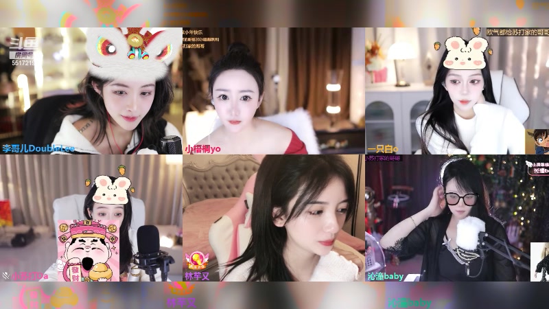 【2024-02-02 13点场】李哥儿DoubleLee：祝大家早日富可敌国 5517219