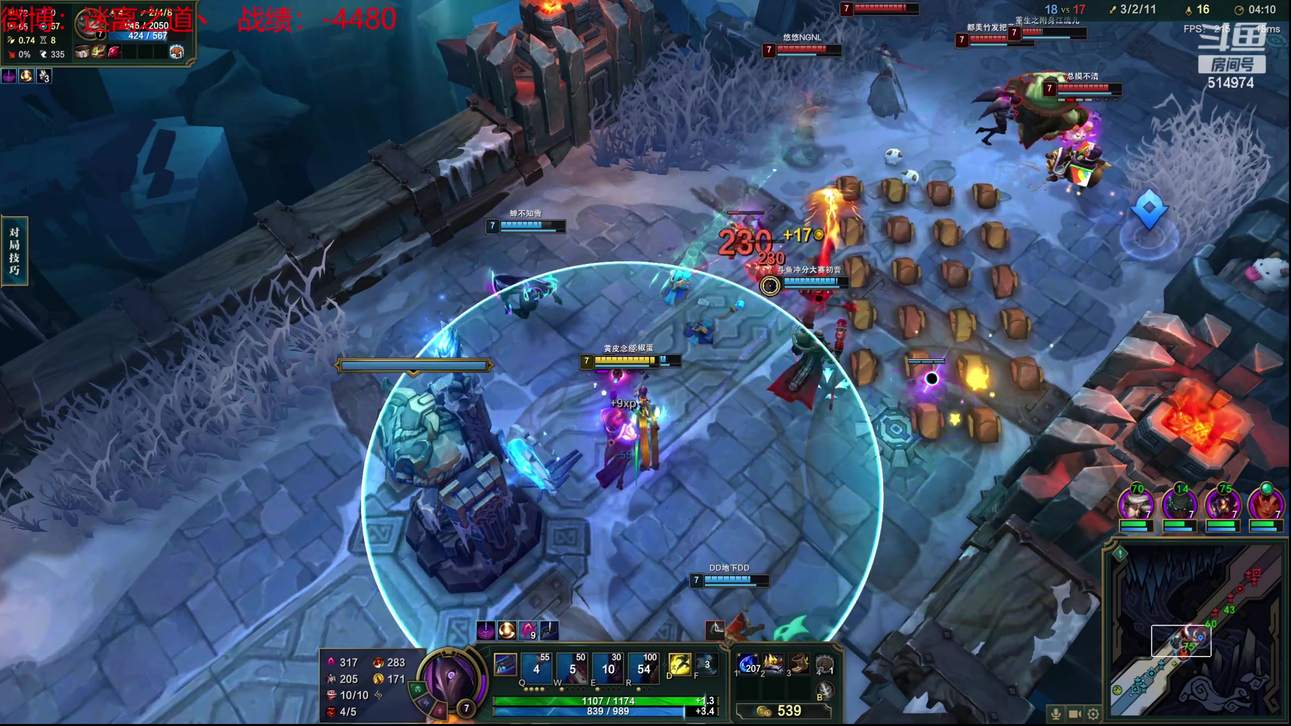 【2024-02-01 22点场】迷离之道丶：迷离劫：新人主播首播