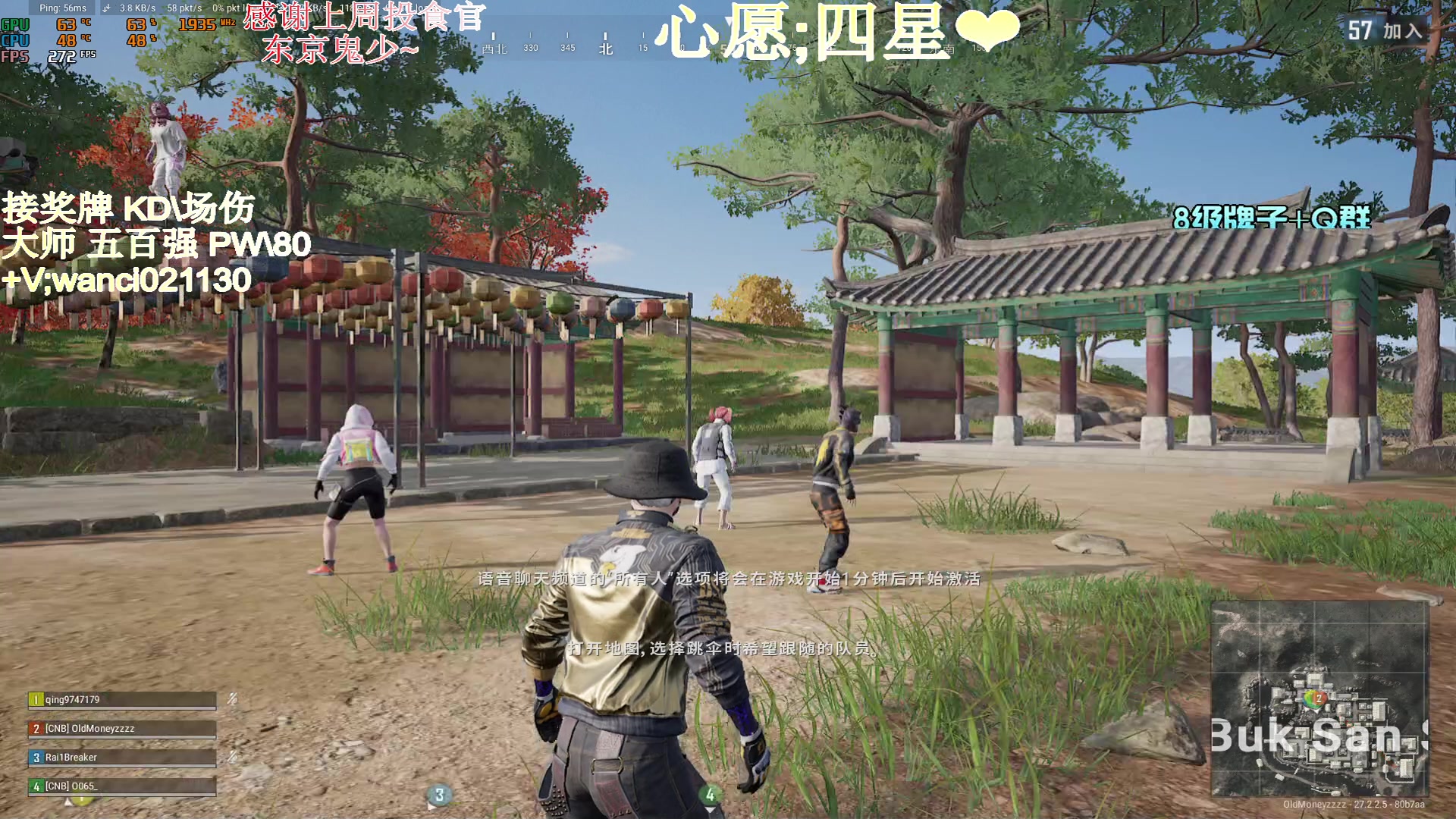 【2024-01-28 01点场】晚辞77：【晚辞】7kd大师顶级指挥