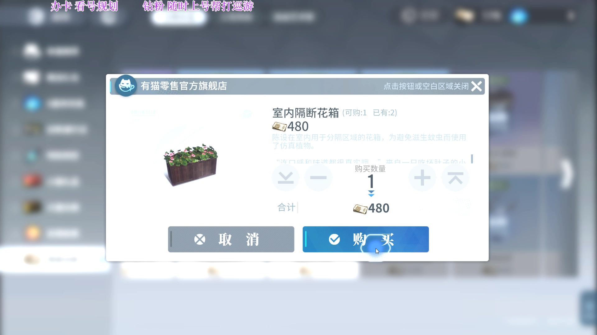 【2024-01-24 19点场】主播老面：欢迎萌新，漫巡，看号