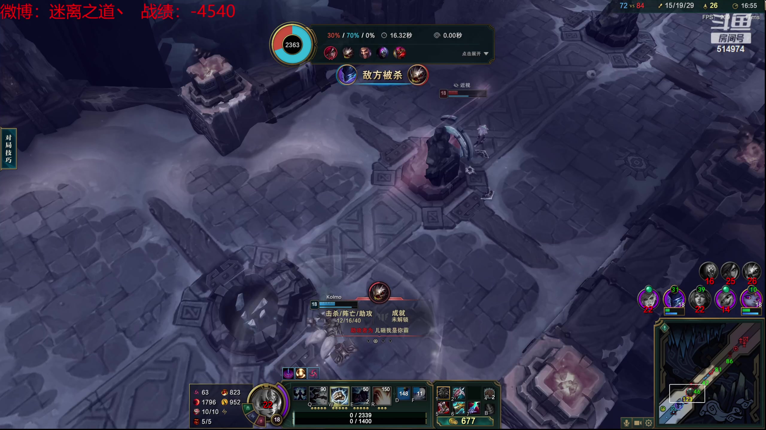 【2024-02-02 18点场】迷离之道丶：迷离劫：新人主播首播