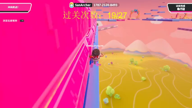 【2024-02-01 23点场】yyfyyf：随便玩玩! 9999