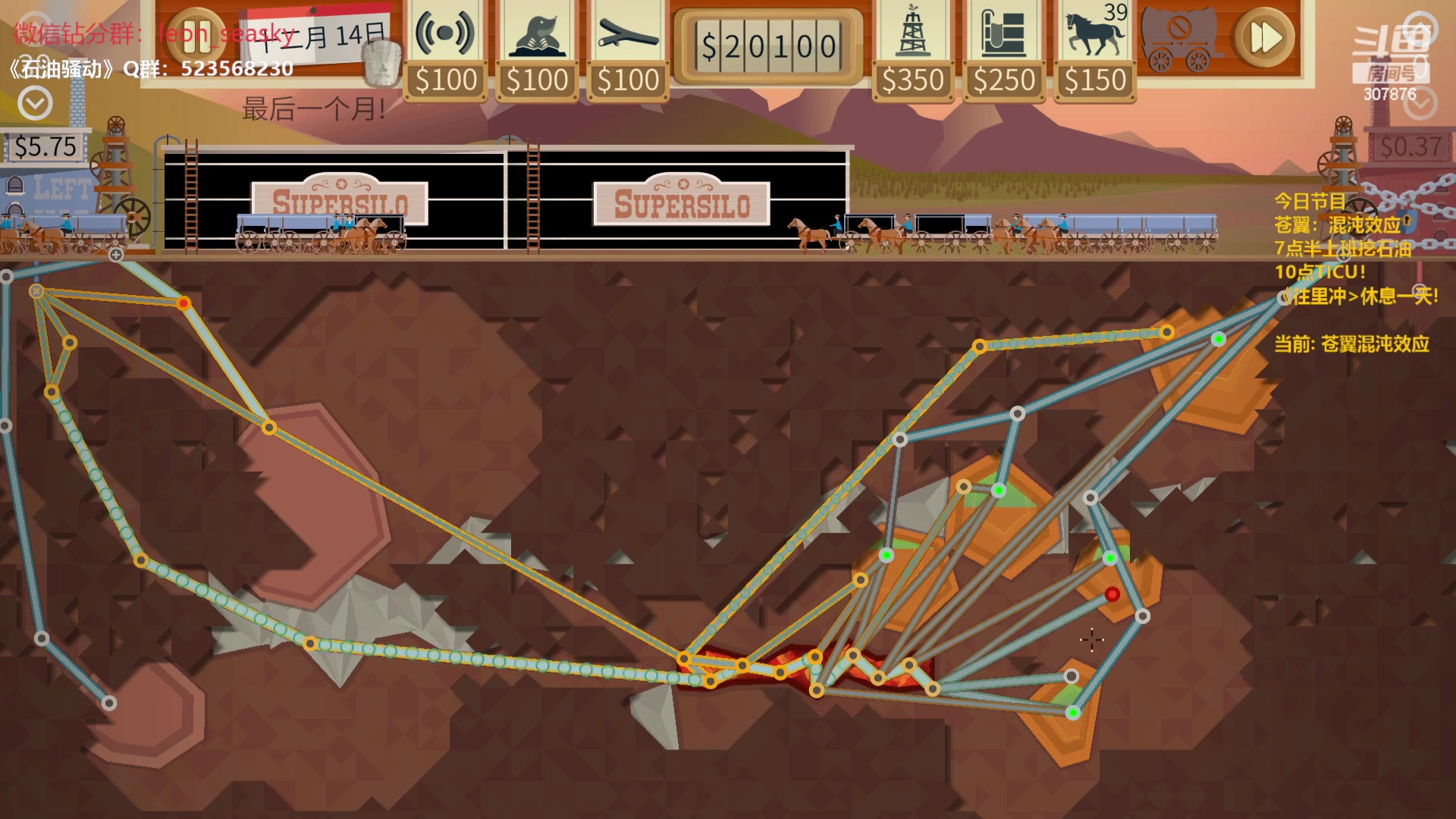 【2024-02-02 19点场】夏一可死毒舌_：喵：阿喵大舞台，想捏你就来！