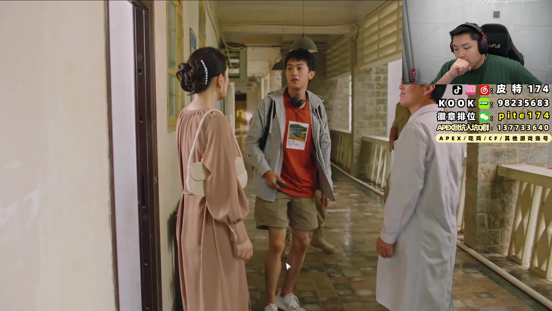 【2024-02-01 23点场】皮特174：训练赛训练赛训练赛训练赛