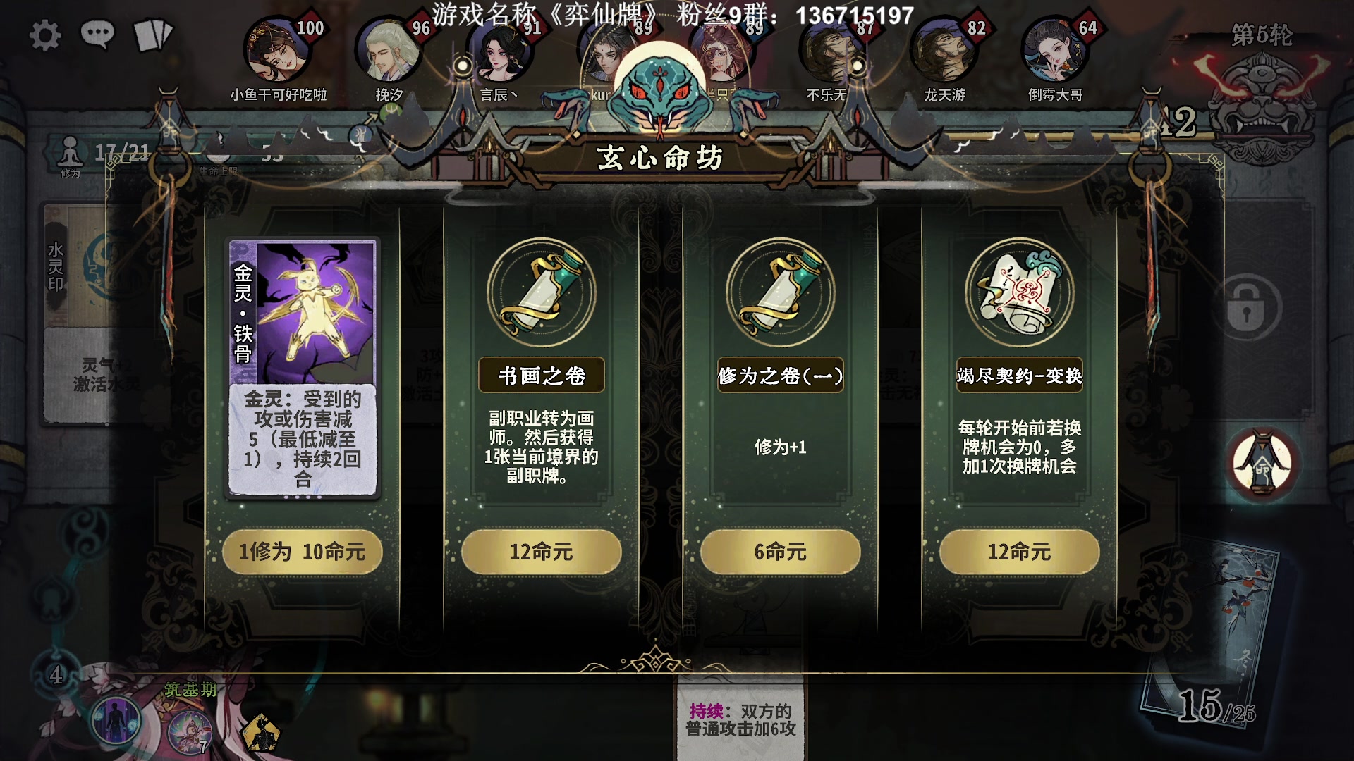 【2024-01-31 22点场】半支烟：今天试试其他门派