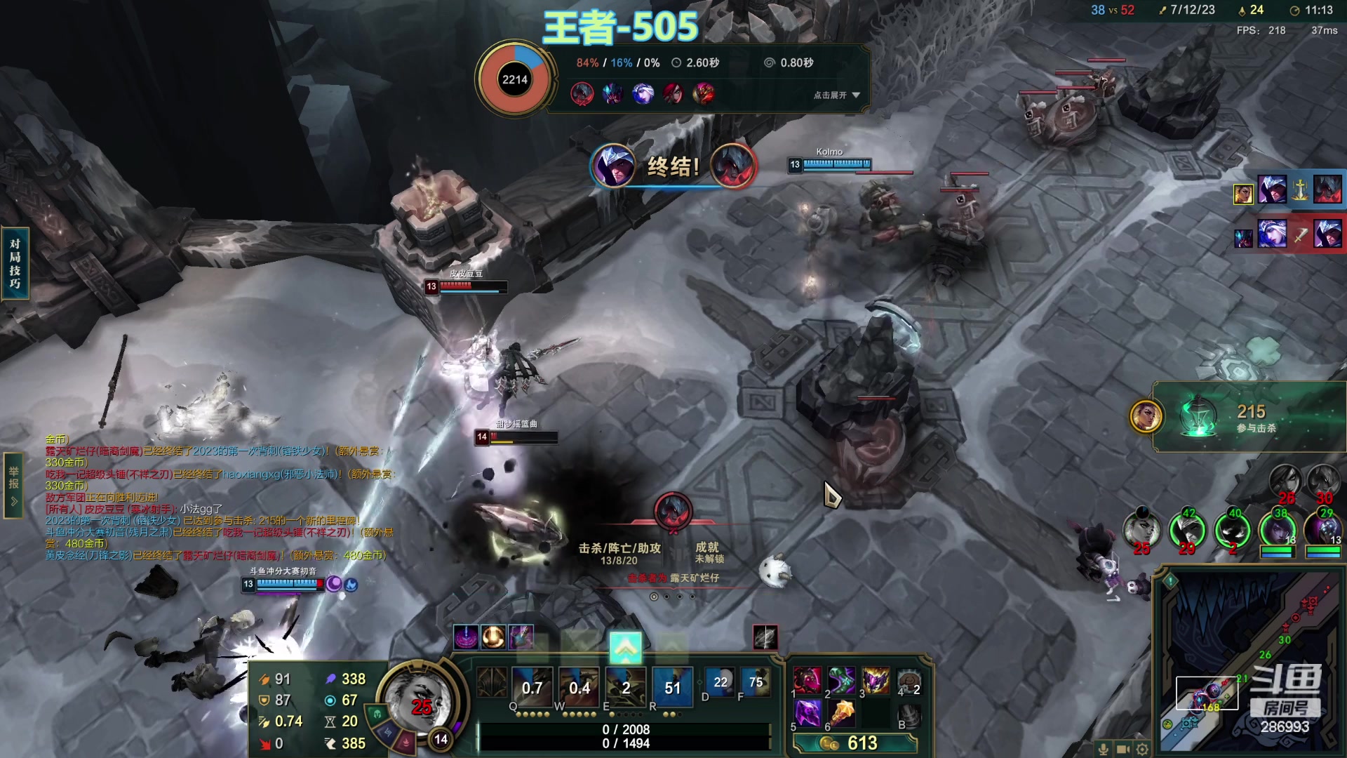 【2024-02-02 16点场】卑微小泽丶：小泽：能钢就钢！