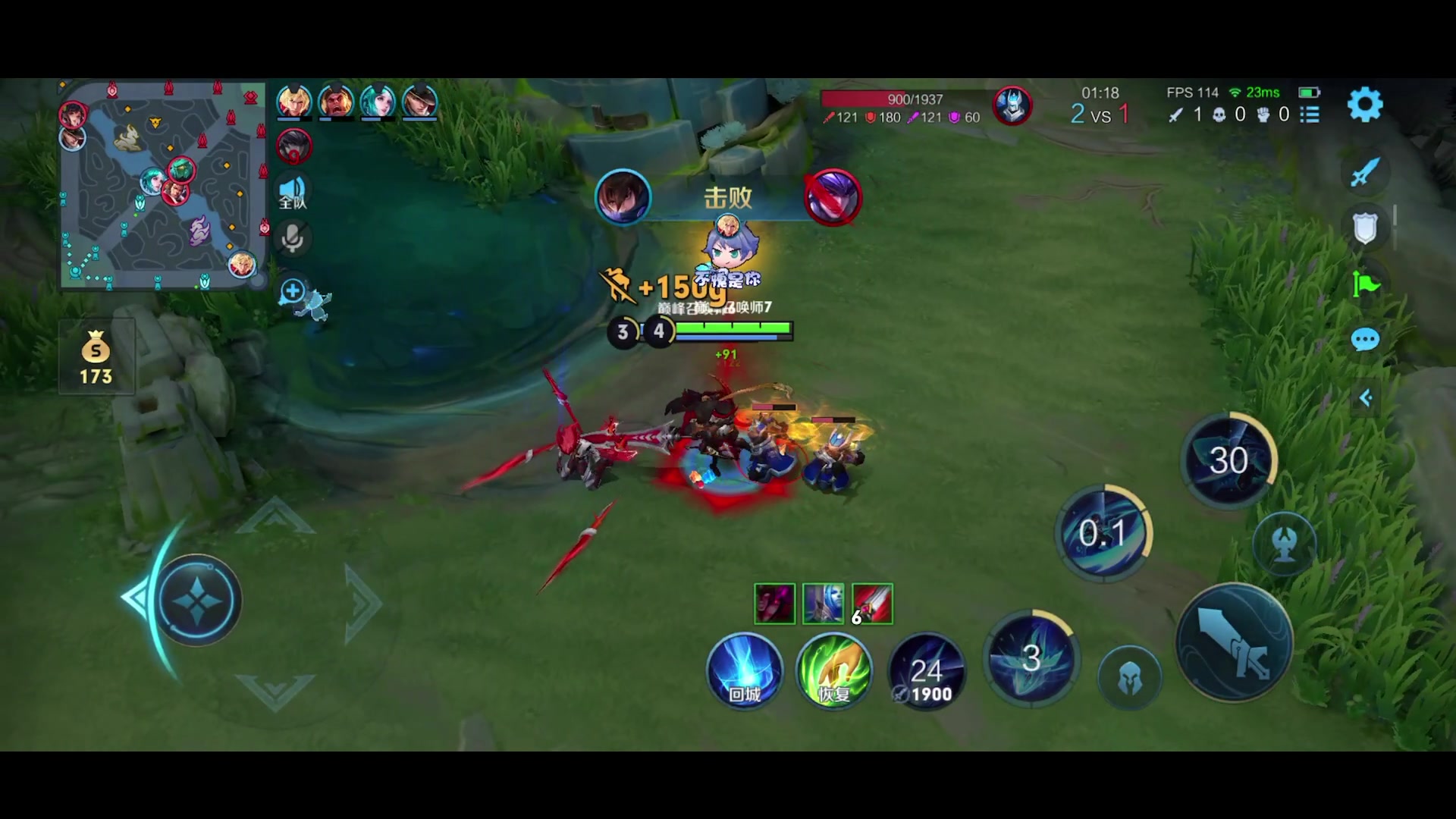 【2024-02-02 18点场】昧昧不是妹妹：感觉是废废了