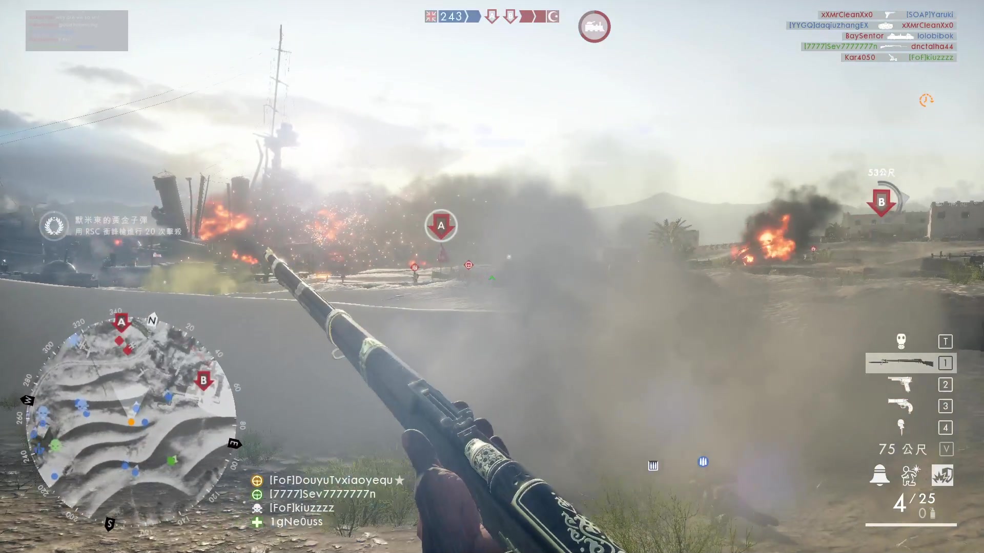 【2024-02-01 22点场】永远的小夜曲：夜曲 佛系佛系