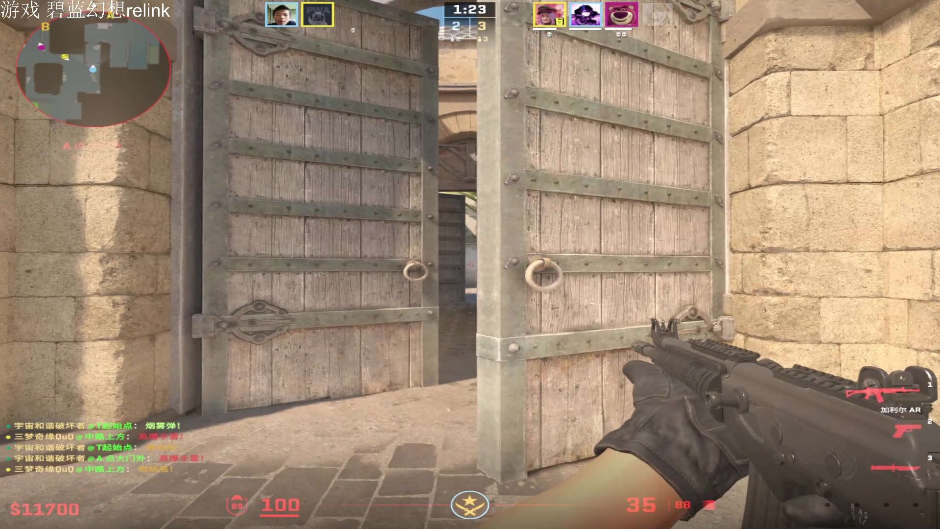 【2024-02-02 08点场】Cnzlike：新赛季 老源氏