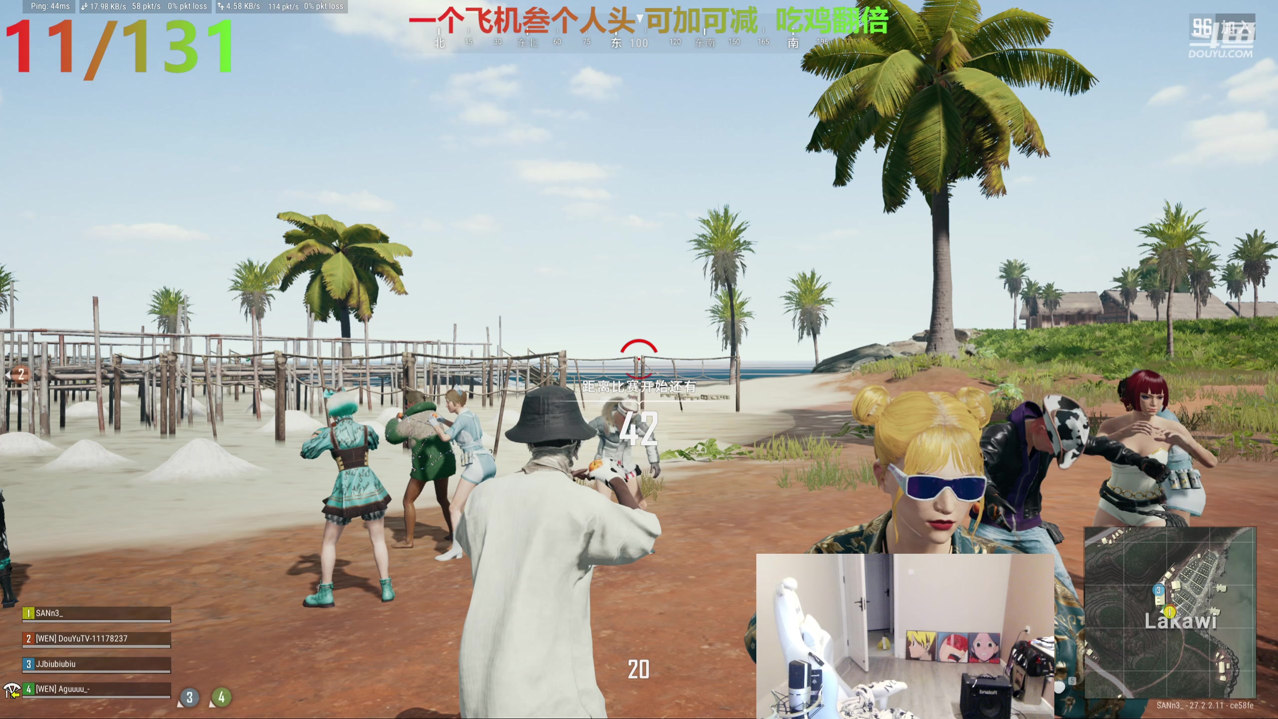 【2024-02-01 22点场】叁三QvQ：【小奶团】来了