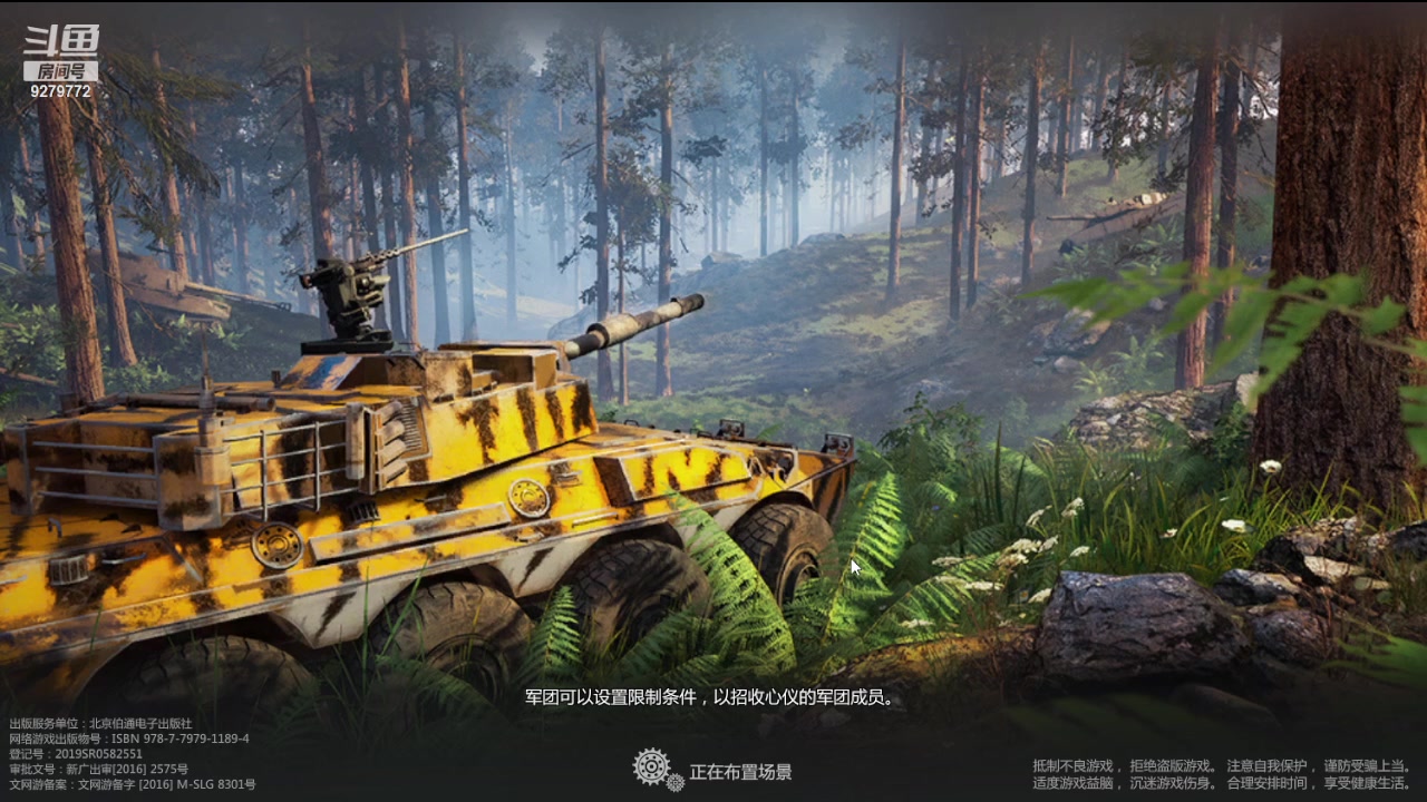 【2024-02-02 14点场】布鲁克波文：布鲁克-波文