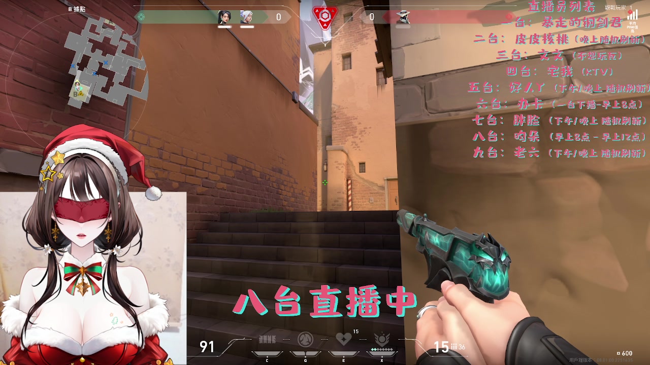 【2024-02-02 10点场】暴走的银剑君丶：过敏中少说话