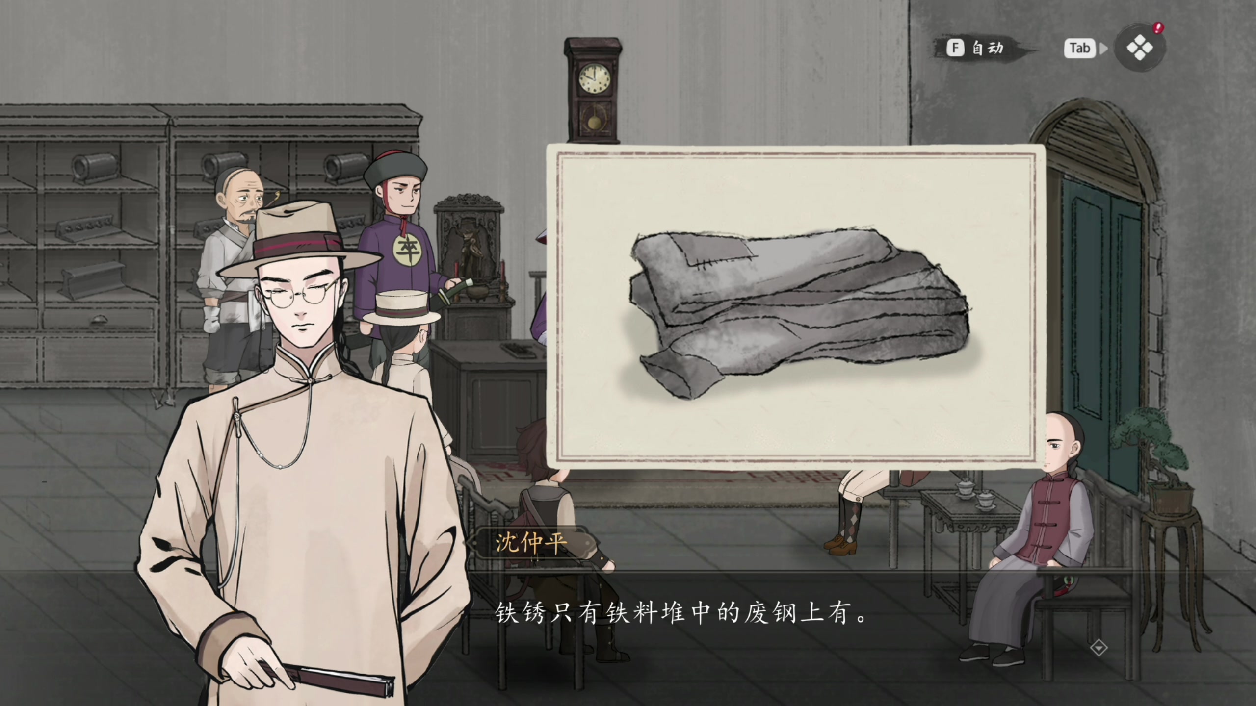 【2024-02-02 21点场】寅子：71415直播中。。。