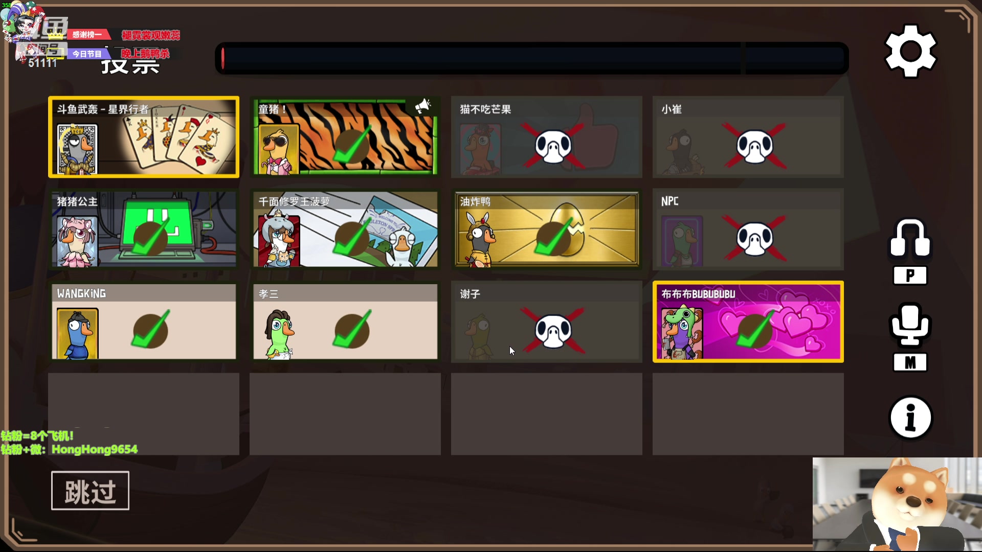 【2024-02-01 23点场】轰轰仔：轰轰：今天十一点看中医！直播时间看标题！