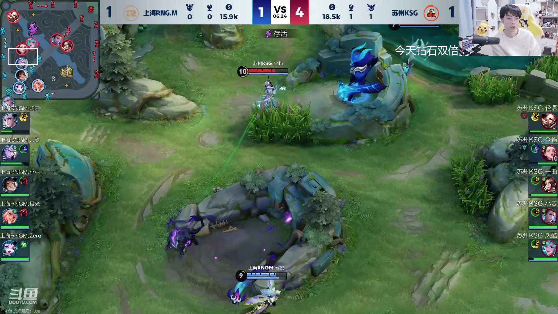 【2024-02-02 17点场】MrGemini：Gemini：AG VS VG