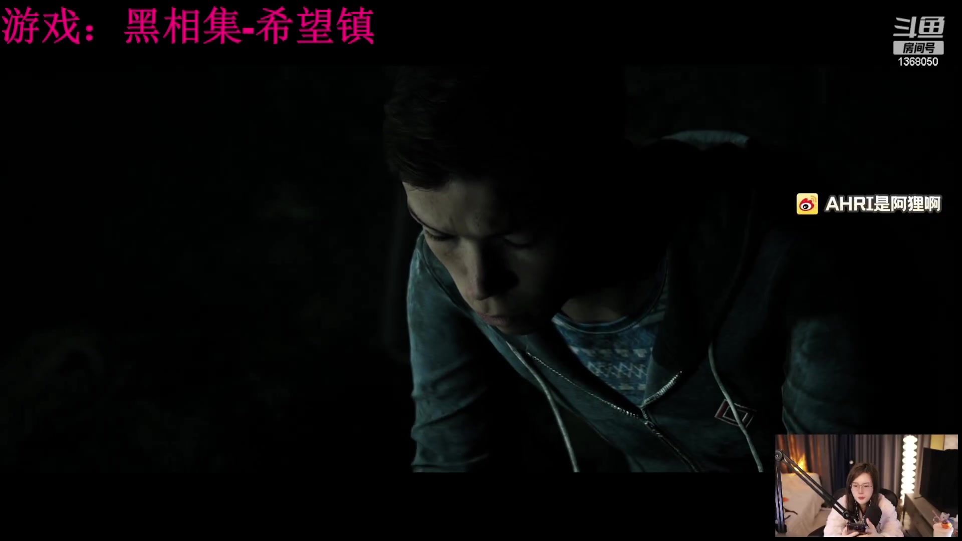 【2024-02-02 20点场】地表最强狸仔仔哟：17点来！1368050