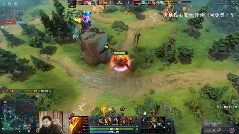 【2024-02-02 01点场】叶子长青K：长青派火猫 凶得批爆