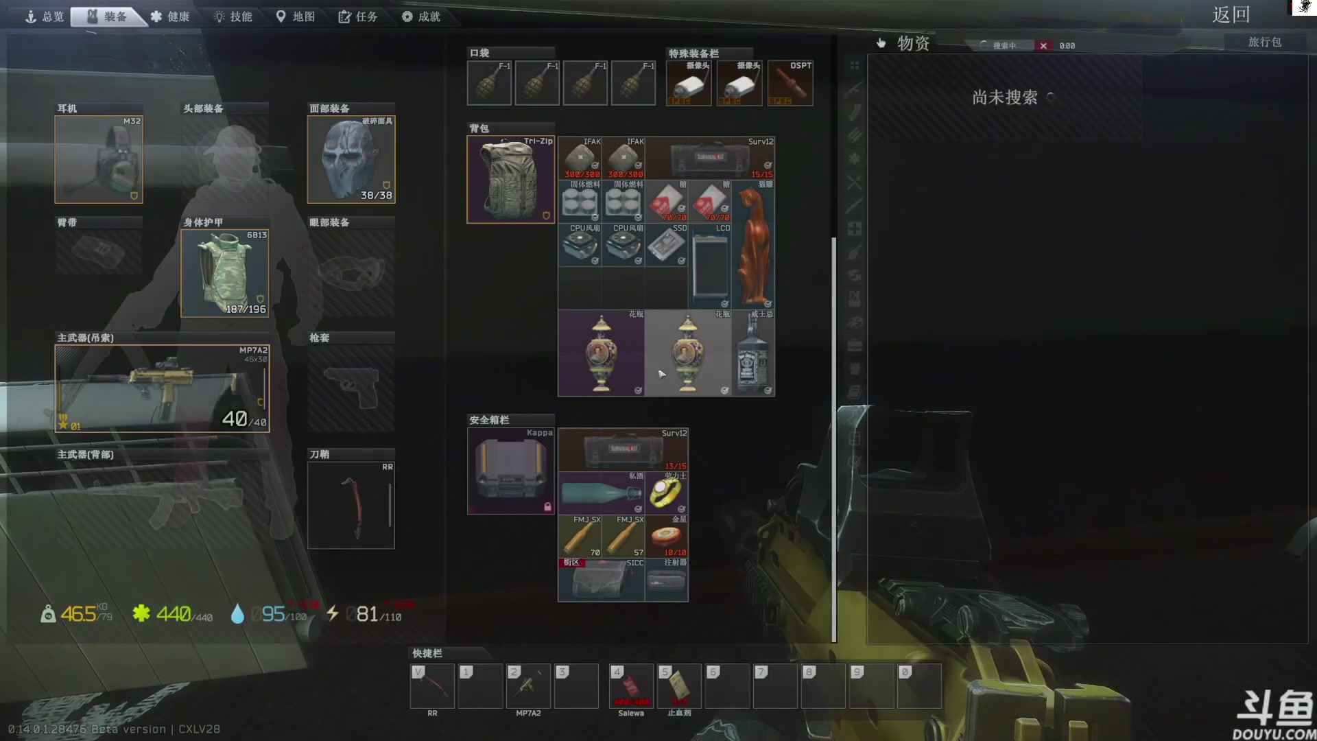 【2024-02-02 12点场】TAT大白：逃离塔科夫真好玩。