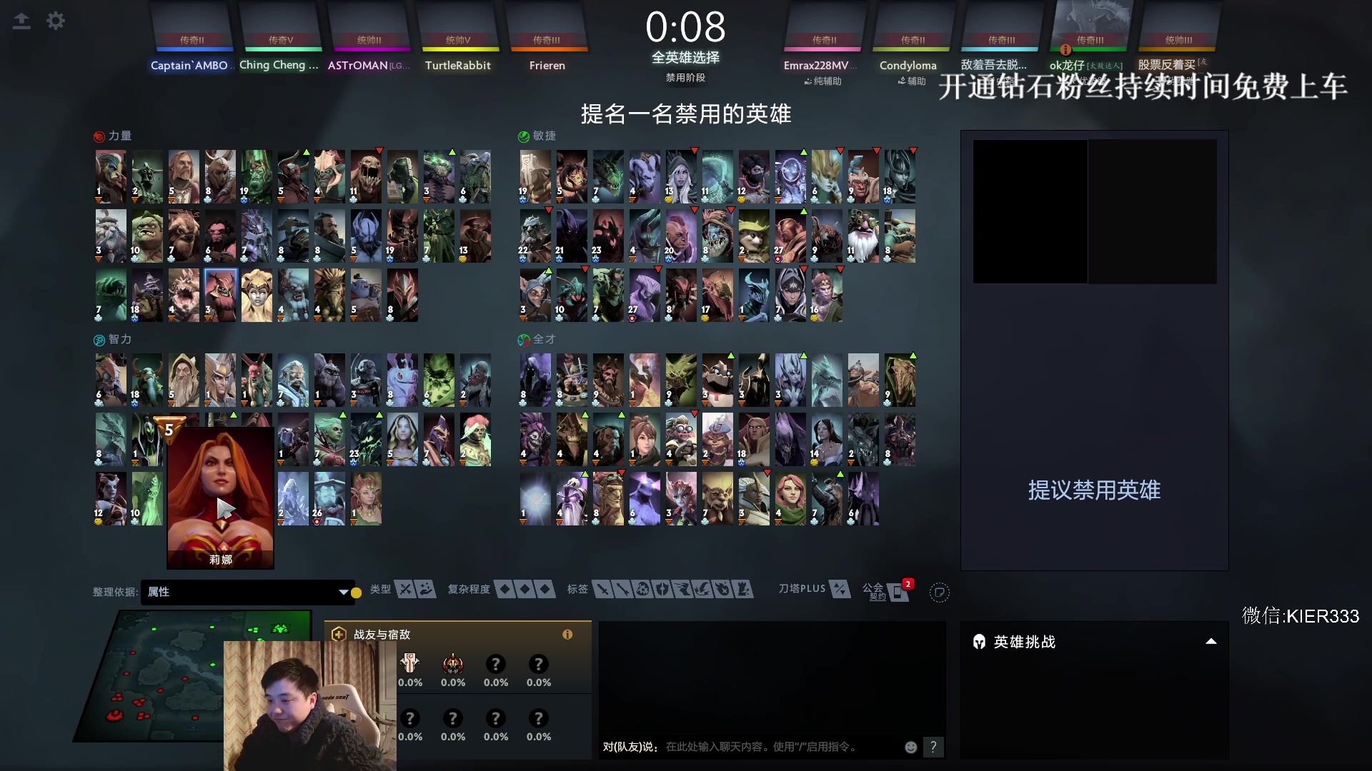 【2024-02-02 03点场】叶子长青K：长青派火猫 凶得批爆