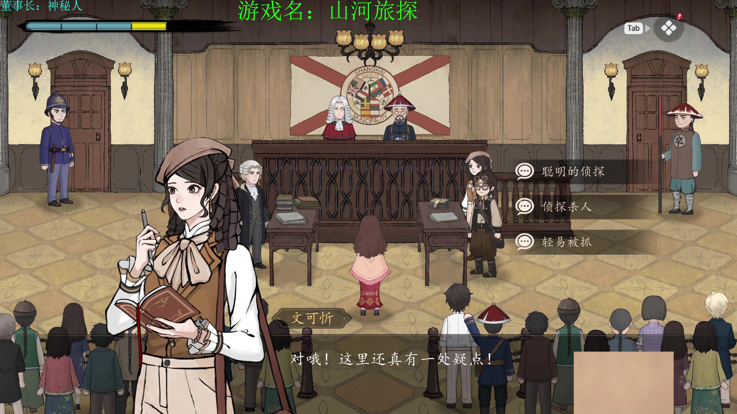 【2024-02-02 14点场】不2不叫周淑怡：淑怡：来惹~！双倍亲密度