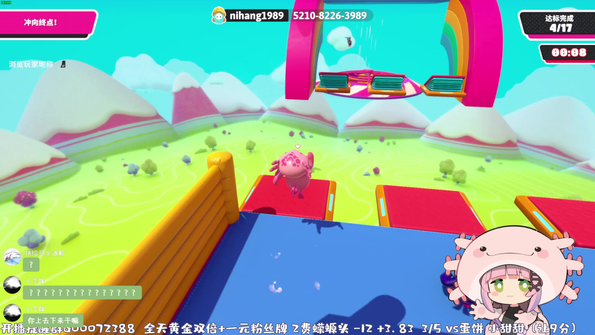 【2024-02-02 20点场】一番少侠29：【黄金双倍】来这里冲水就好！