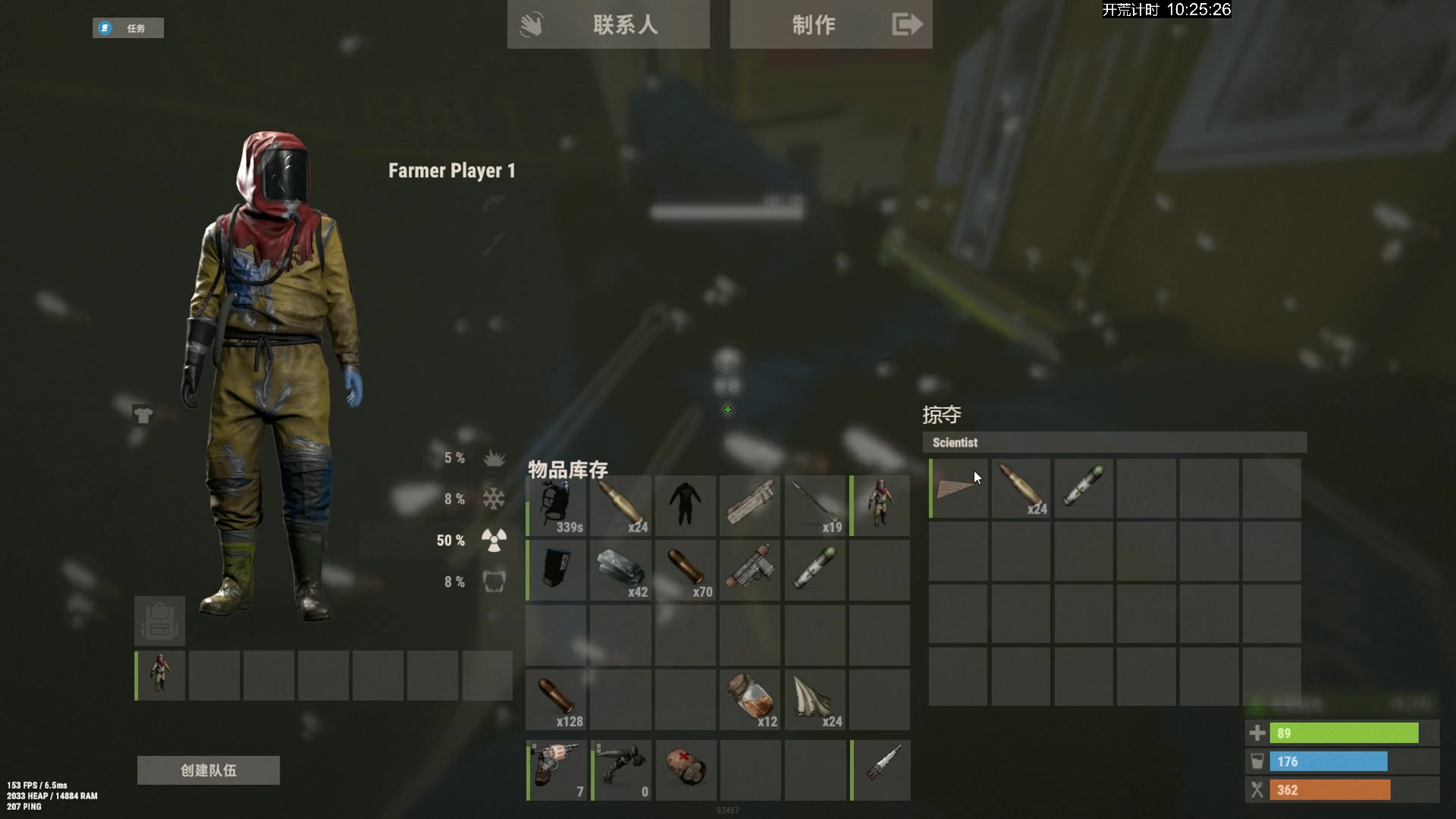 【2024-02-02 12点场】斯祥丶：官清SOLO服开荒！