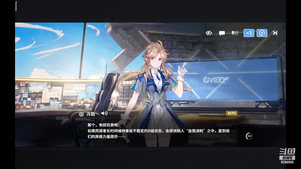 【2024-01-30 10点场】纸鸢飞路：一起来玩吧 白荆回廊