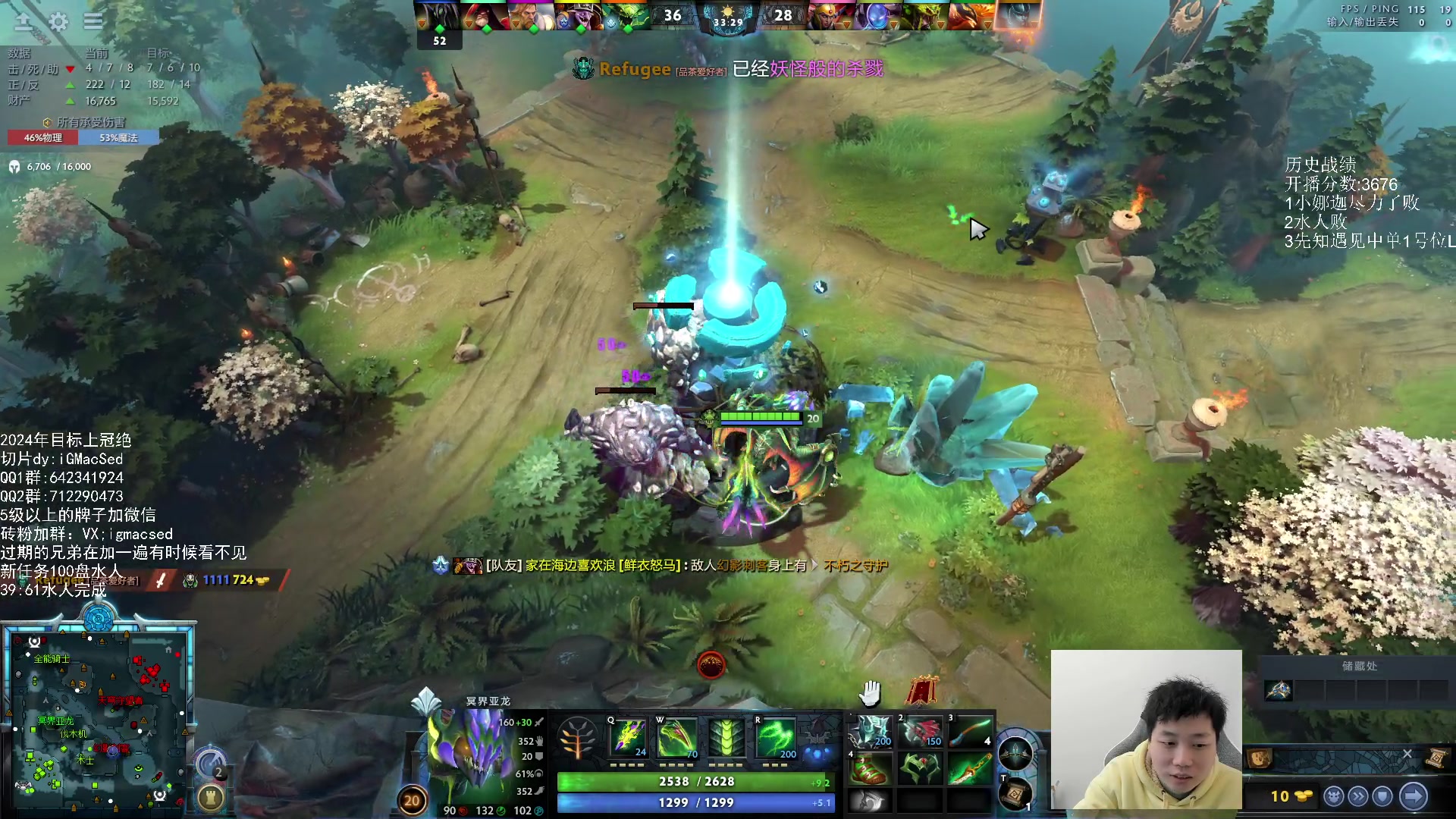 【2024-02-01 14点场】igmacsed：沉着,稳定,上分水人君