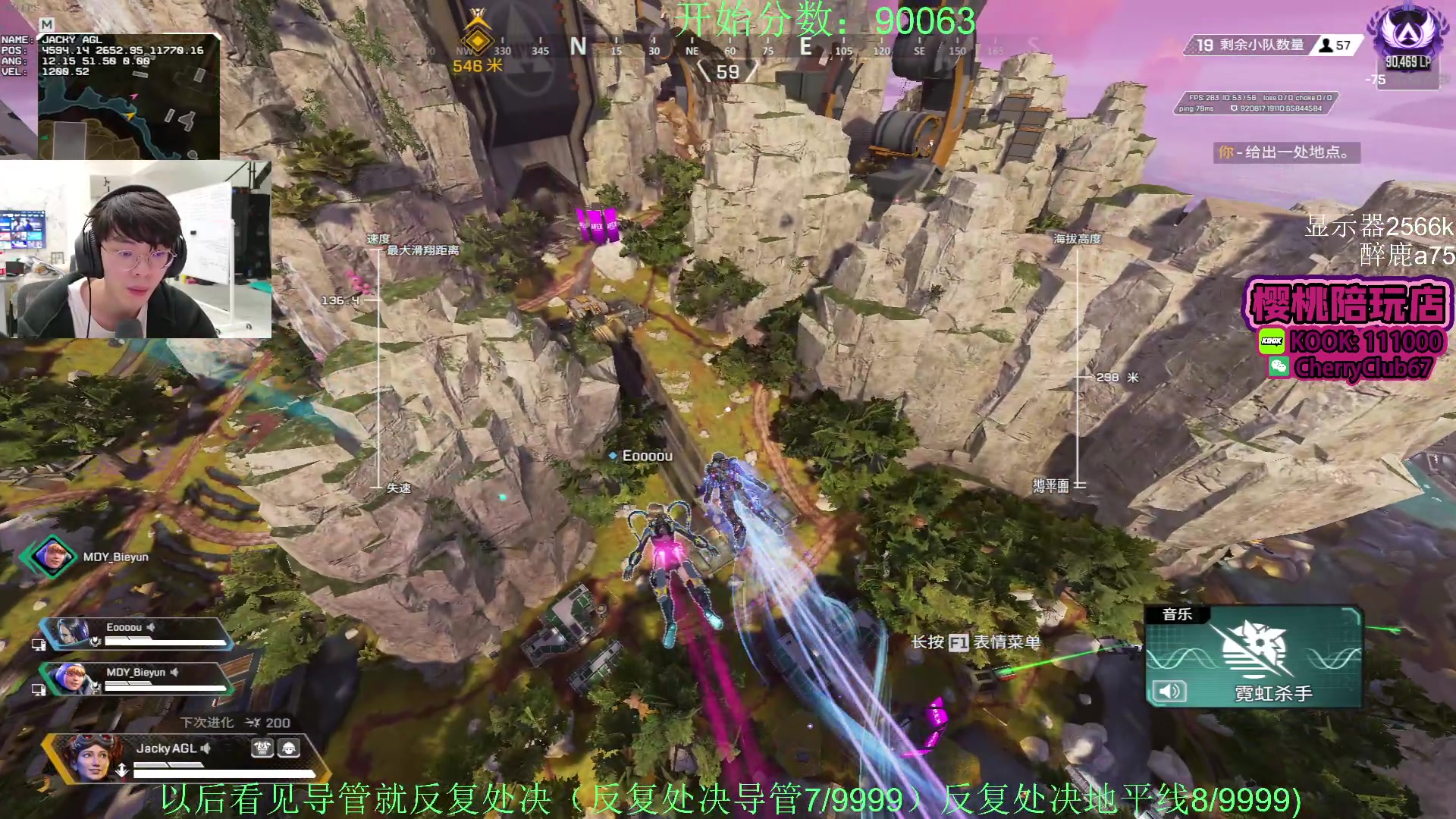 【2024-01-28 19点场】Jackyar：排位！看今天能冲多少分！