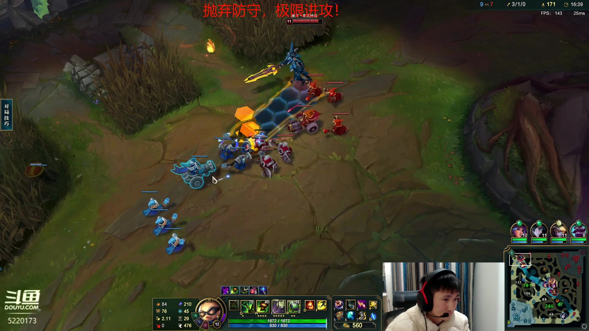 【2024-02-02 14点场】恶霸提莫：第一提莫，峡谷前50冲前10