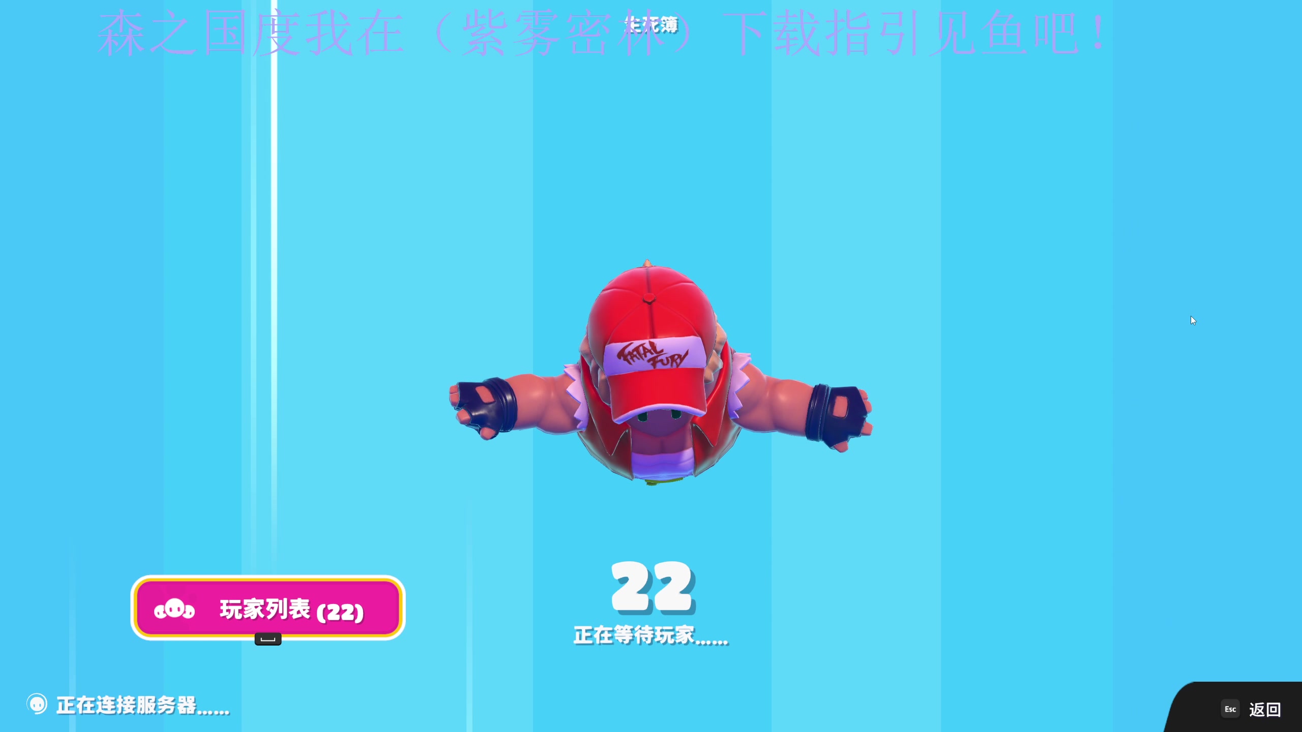 【2024-02-02 21点场】大Mu金仙丶：《大Mu的随缘直播间！》