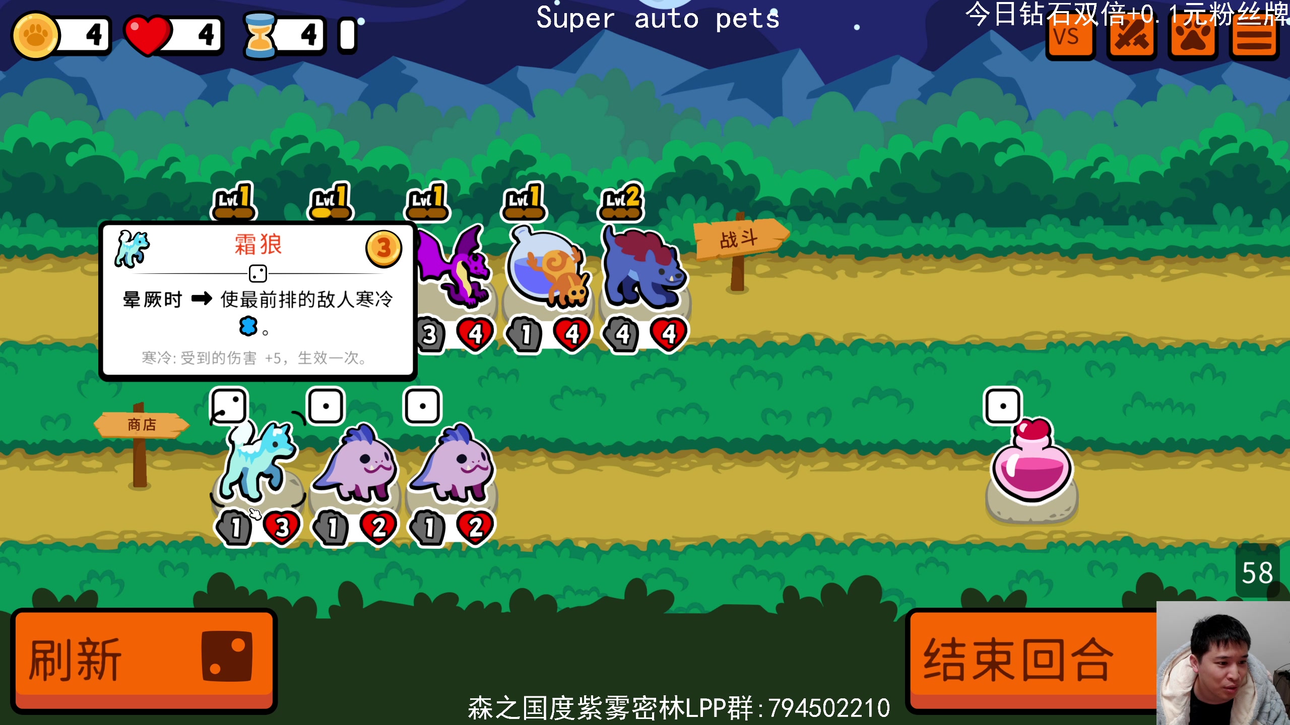 【2024-02-02 19点场】老皮历险记：震惊!者游戏居然这么好玩!
