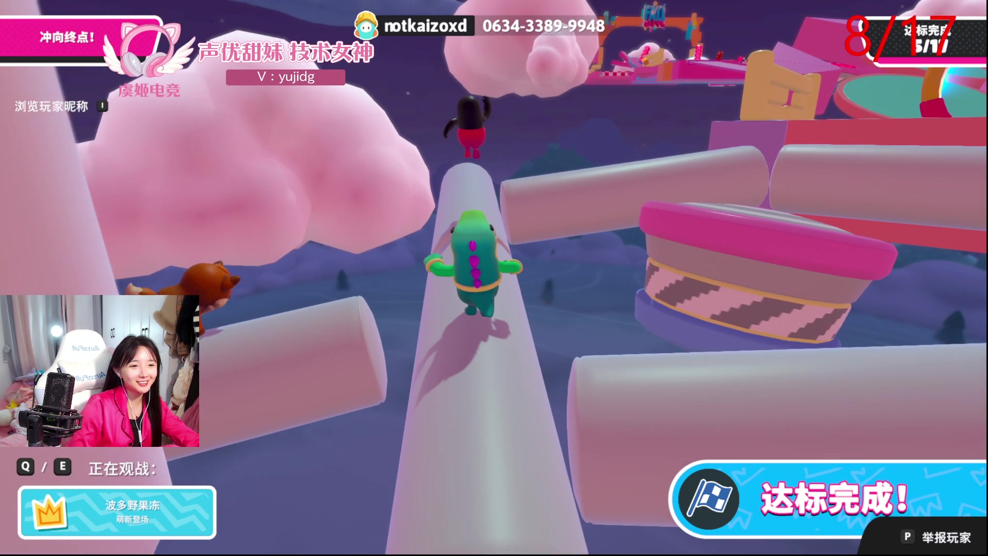 【2024-02-01 21点场】塔莉娅QAQ：社恐文静内向的小女生