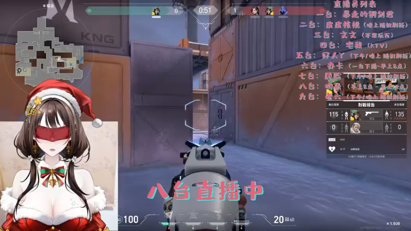 【2024-02-02 15点场】暴走的银剑君丶：过敏中少说话