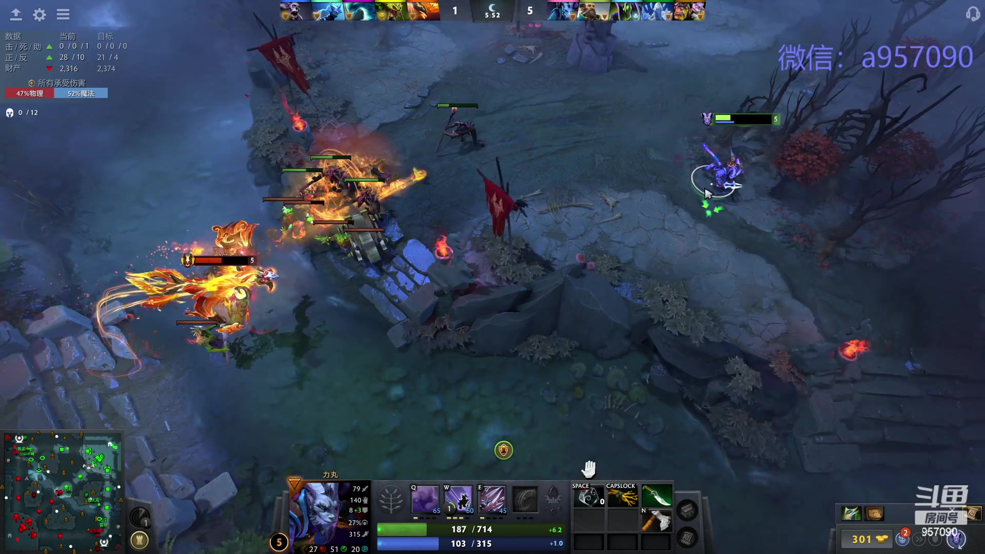 【2024-02-02 20点场】踏上征途167：狗皇：对位 ？对位 ！对位  。