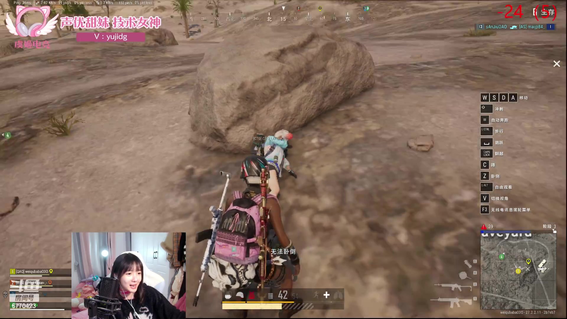 【2024-02-02 16点场】塔莉娅QAQ：社恐文静内向的小女生