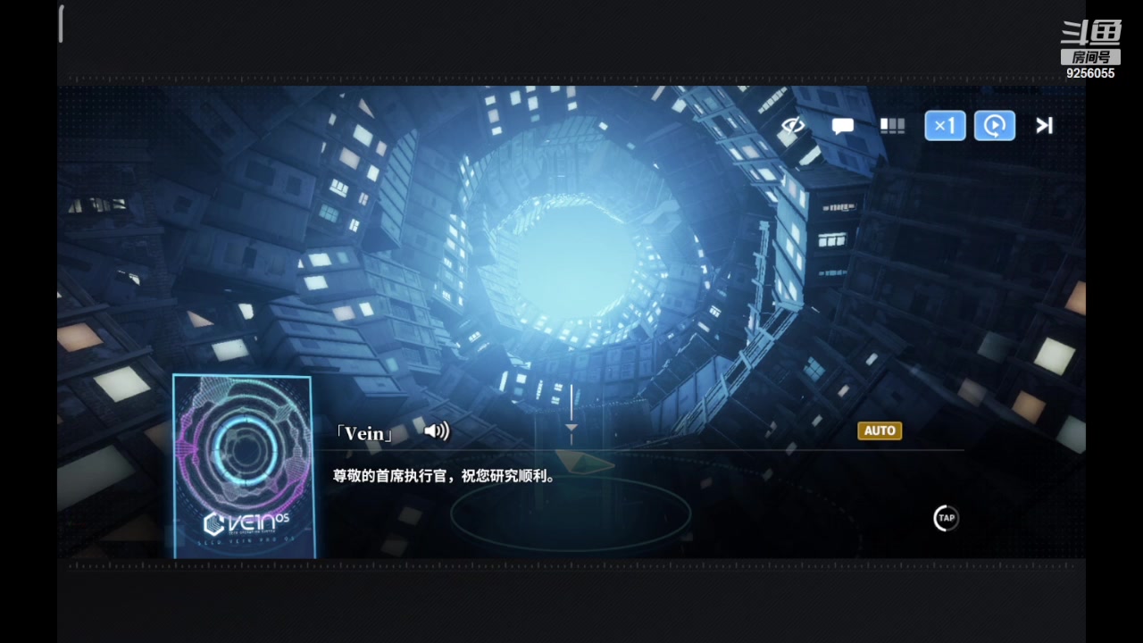 【2024-02-01 20点场】纸鸢飞路：白荆回廊挑战赛-红玉挑战 9256055