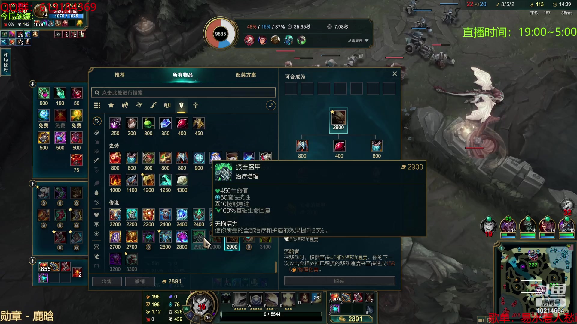 【2024-02-02 03点场】四川棋王超哥：福星福星~~~