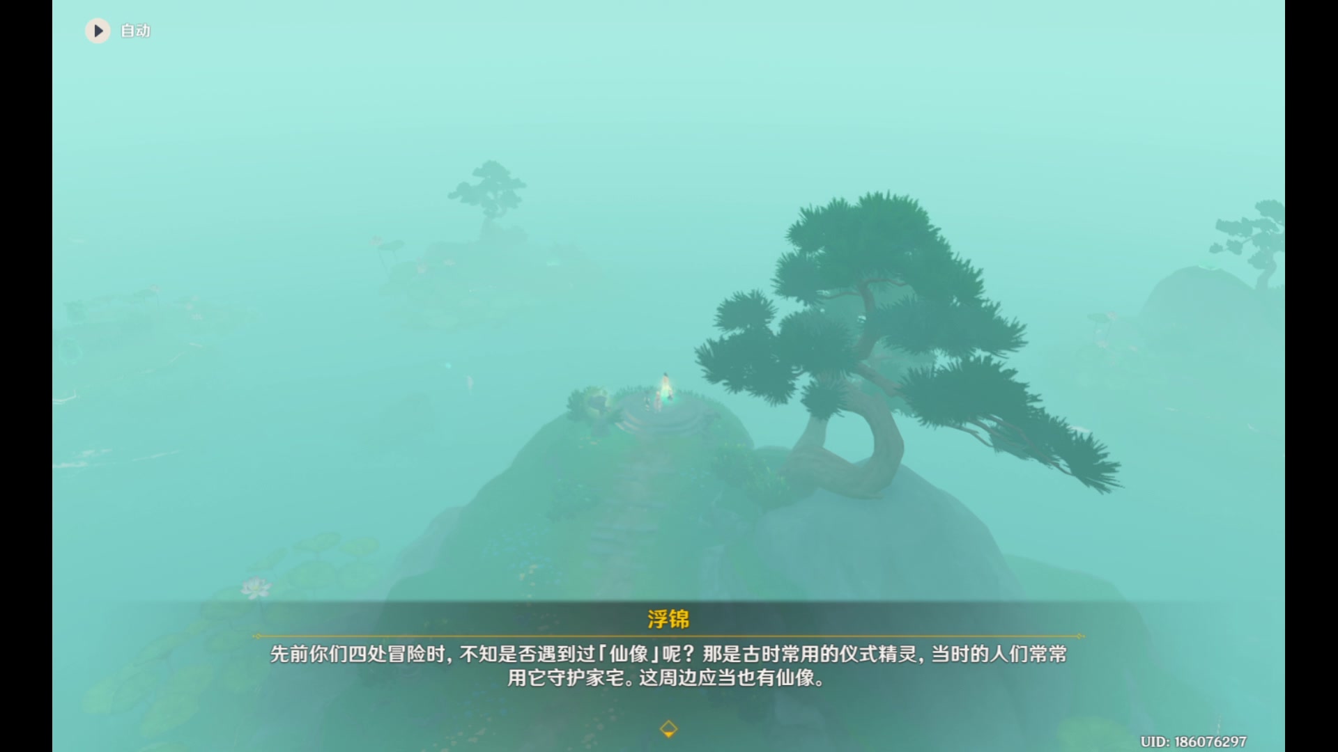 【2024-02-02 00点场】玩黑豹FURIA：好累好懒啊