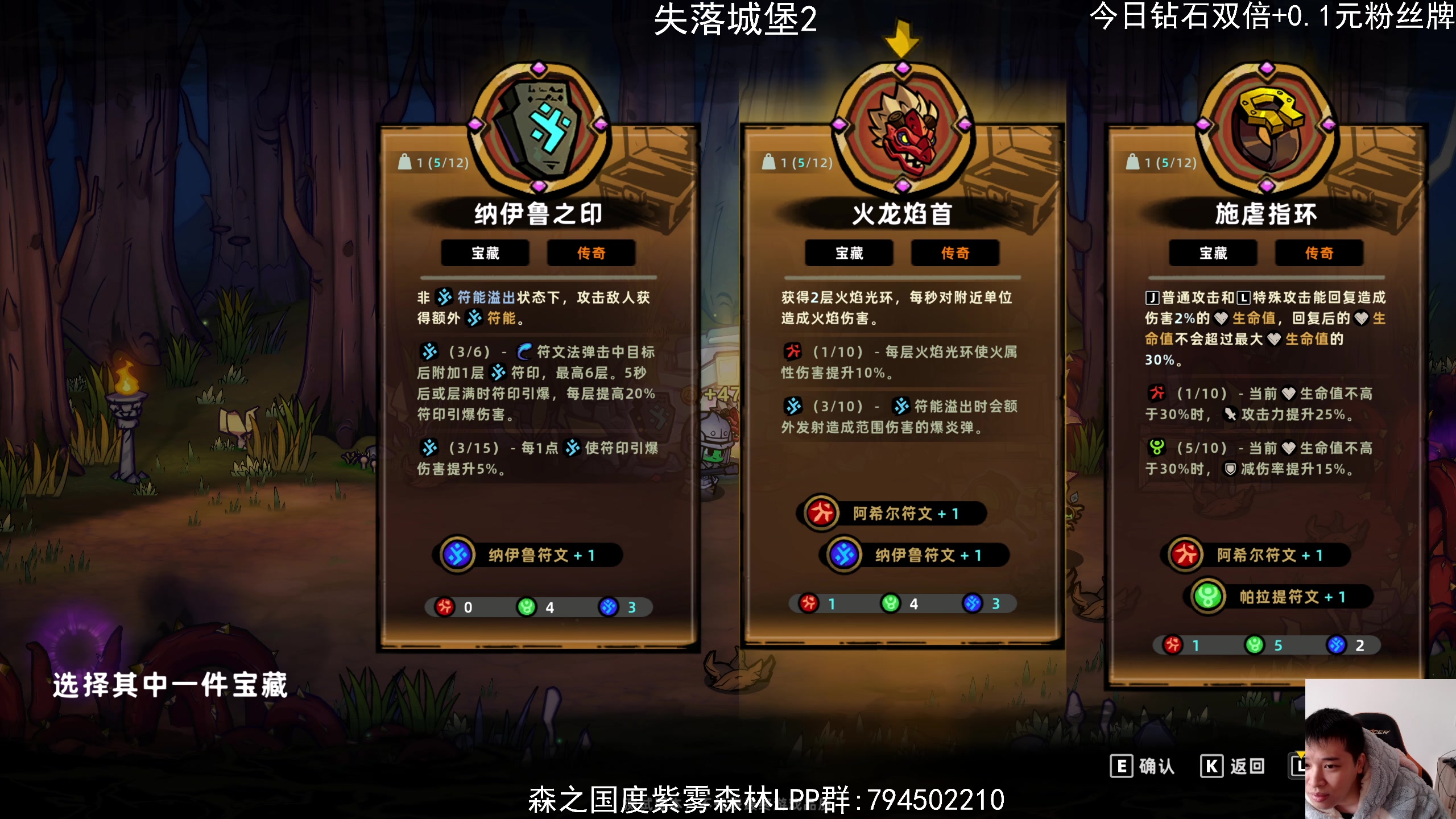 【2024-02-02 12点场】老皮历险记：震惊!者游戏居然这么好玩!