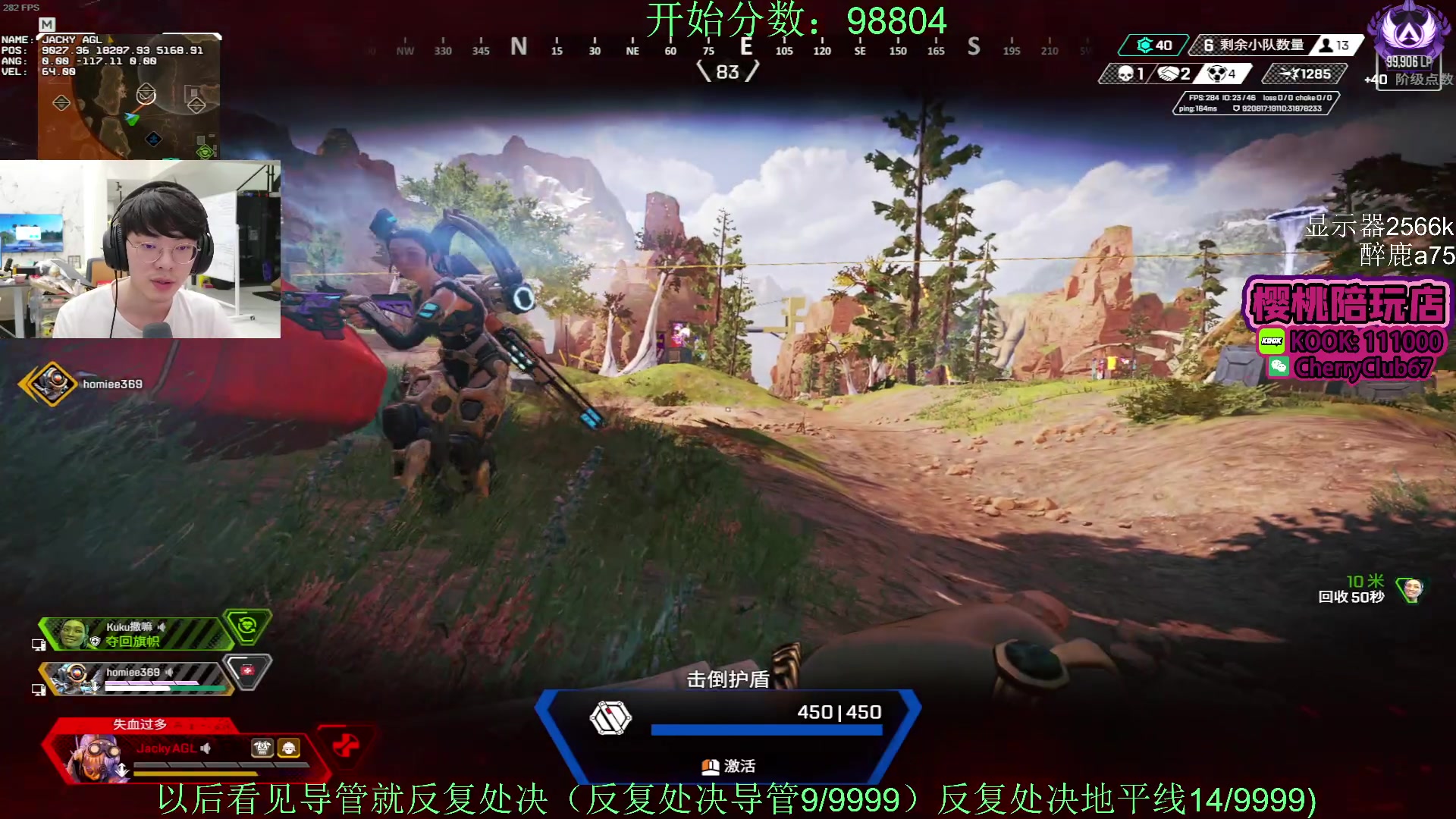 【2024-02-01 18点场】Jackyar：排位环节！看能冲多少分！