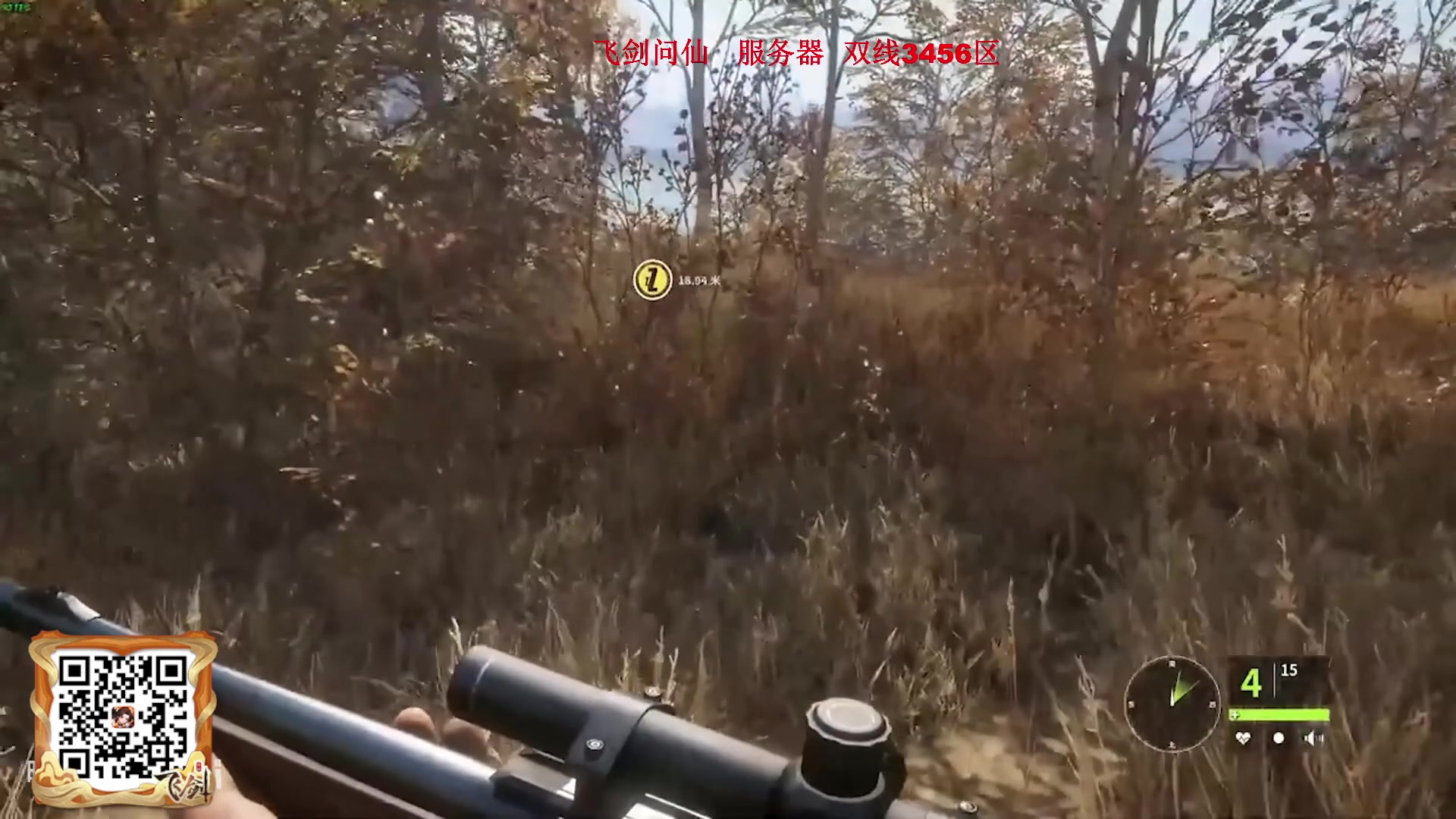 【2024-02-02 20点场】主播帝王：帝帝的游戏教室